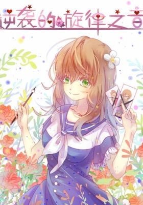 Back from Death Diva