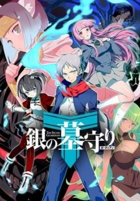 The Silver Guardian 2