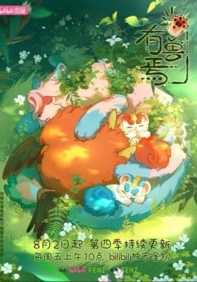 Fabulous Beasts 4th Season