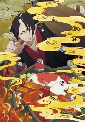 Hozuki's Coolheadedness 2