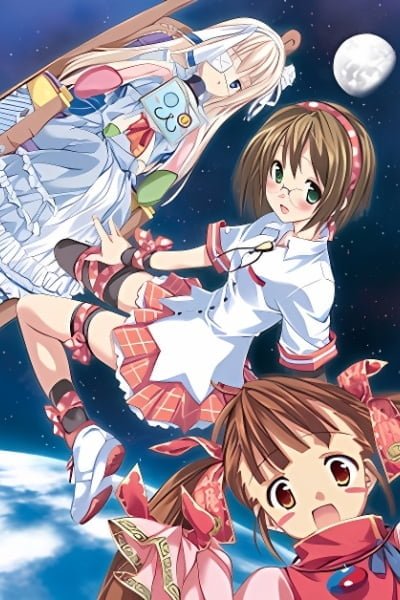 Hoshi no Umi no Amuri