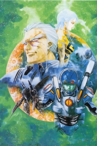 Super Dimensional Fortress Macross II: Lovers Again