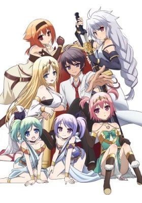 The Master of Ragnarok & Blesser of Einherjar