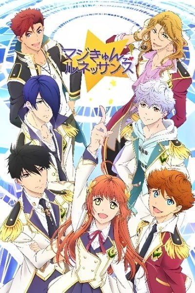 Magic-Kyun! Renaissance