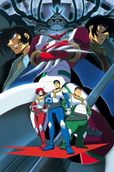 Shin Getter Robo vs. Neo Getter Robo