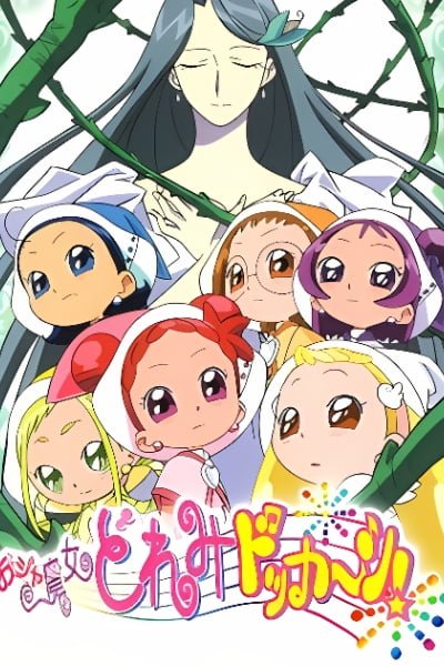 Ojamajo Doremi Dokkaan!