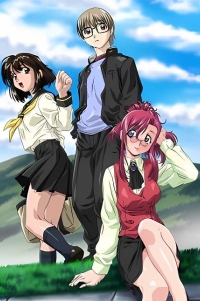 Please Teacher!: Marie Love Theater