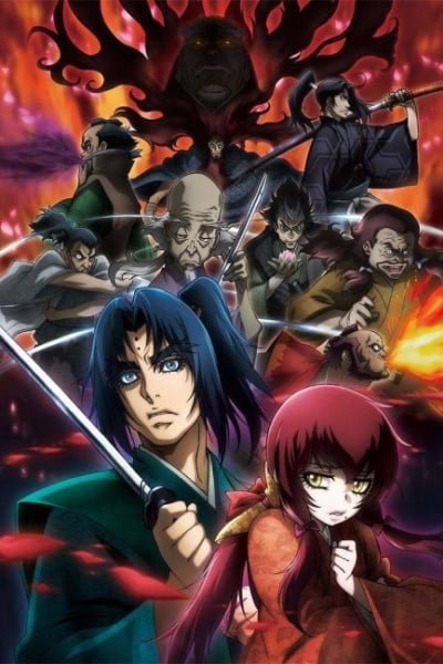 Basilisk: The Ouka Ninja Scrolls