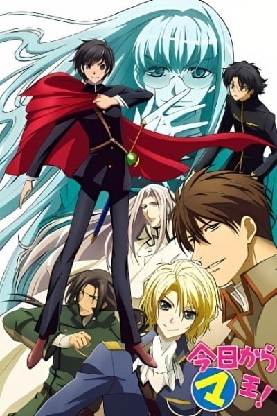 Kyo Kara Maoh! Season 3