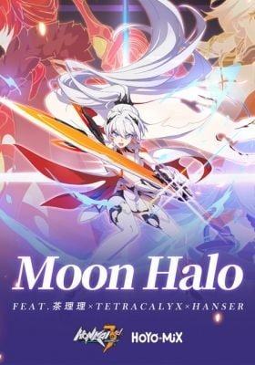 Honkai Impact 3 The Animation - Everlasting Flames