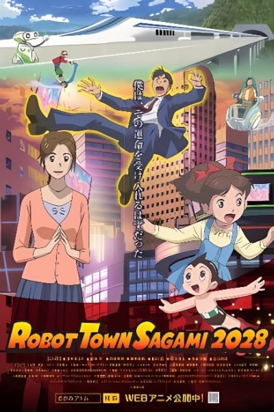 Robot Town Sagami 2028