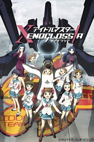 IDOLM@STER Xenoglossia