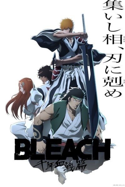 Bleach: Thousand-Year Blood War - The Conflict