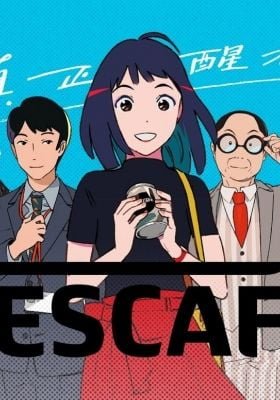 Nescafé Hong Kong TVCM