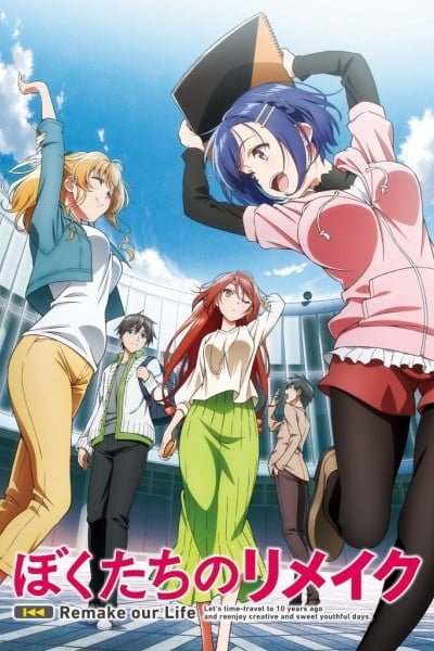 Remake Our Life! Recap