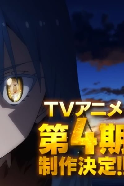 That Time I Got Reincarnated as a Slime Season 4