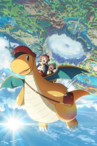 Dragonite and the Special Delivery