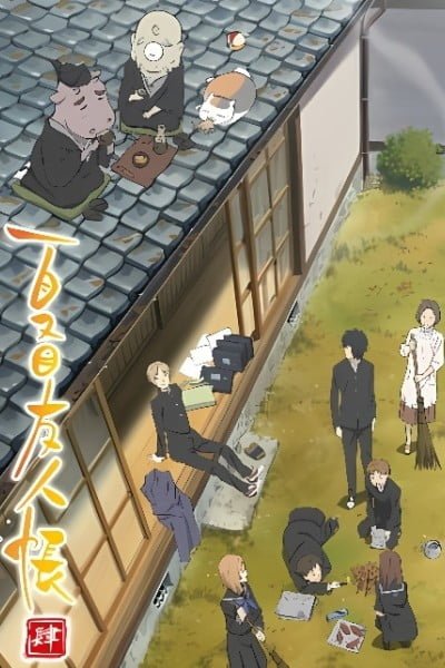 Natsume's Book of Friends Season 4