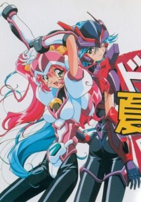 Hyper Speed GranDoll