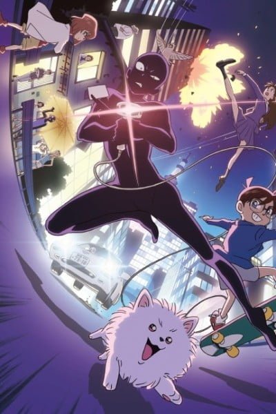 Detective Conan: The Culprit Hanzawa