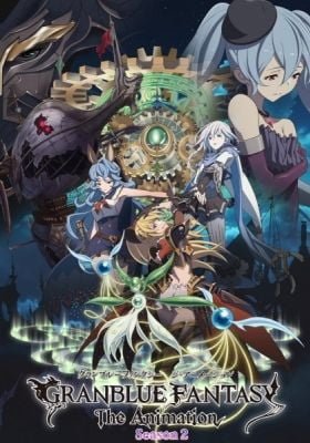 GRANBLUE FANTASY The Animation Season2 Special