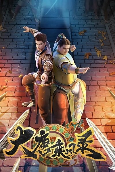 Wind Driver in Tang Dynasty