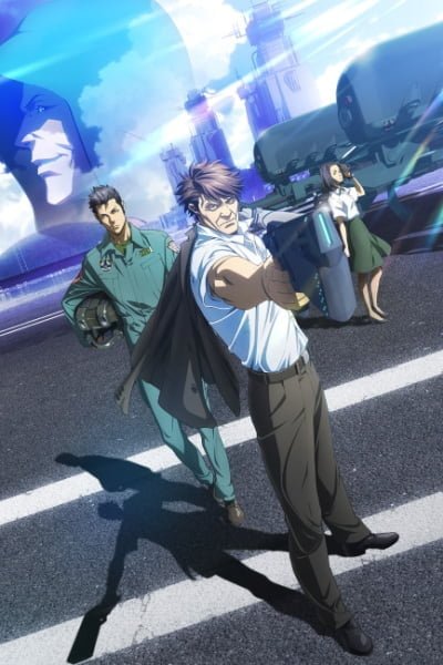 PSYCHO-PASS: Sinners of the System 2 - First Guardian