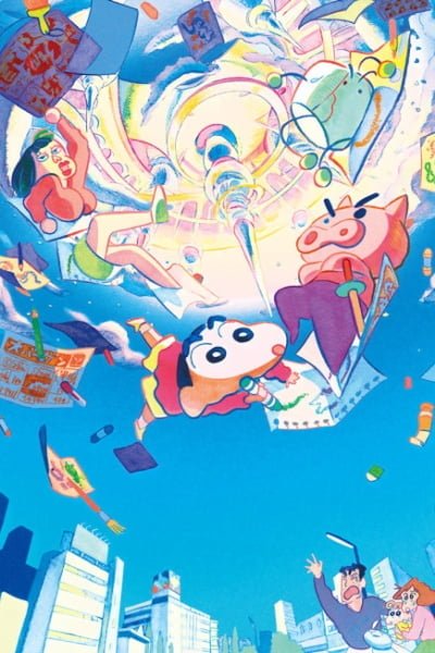 Crayon Shin-chan Movie 28: Gekitotsu! Rakuga Kingdom to Hobo Yonin no Yuusha