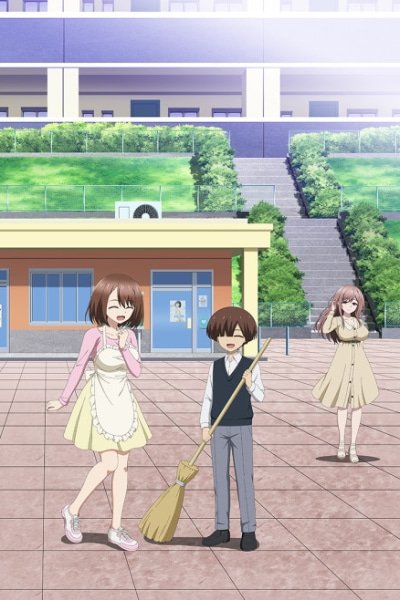 Ingoku Danchi:Deviant's Apartment Complex