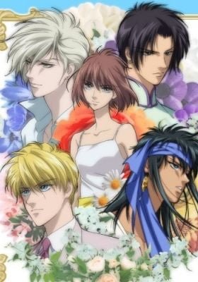 Hanasakeru Seishounen Recaps