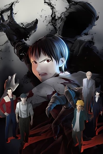 Ajin: Demi-Human Movie 1: Compel