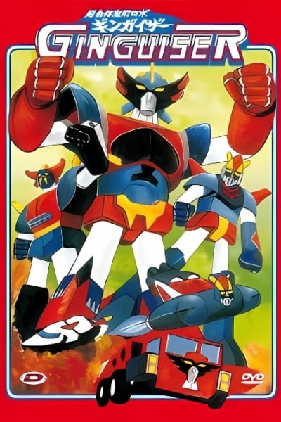 Chougattai Majutsu Robot Ginguiser