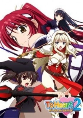To Heart 2: Dungeon Travelers