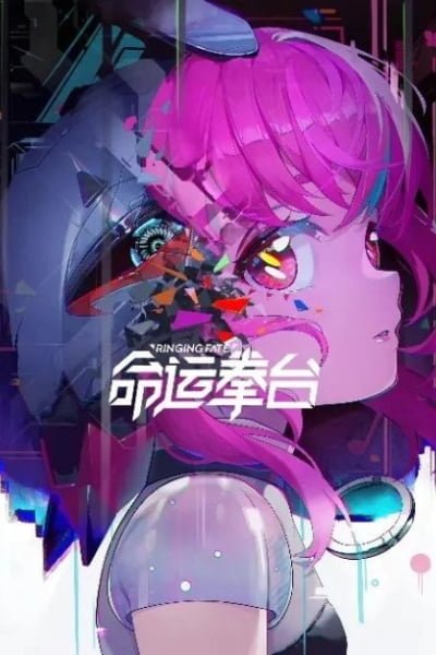 Ringing Fate [Chinese Dub]