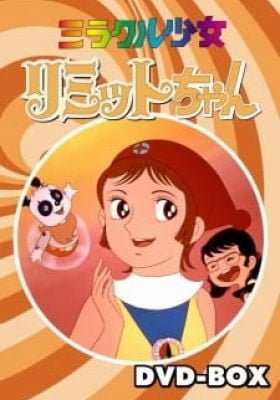 Miracle Shoujo Limit-chan