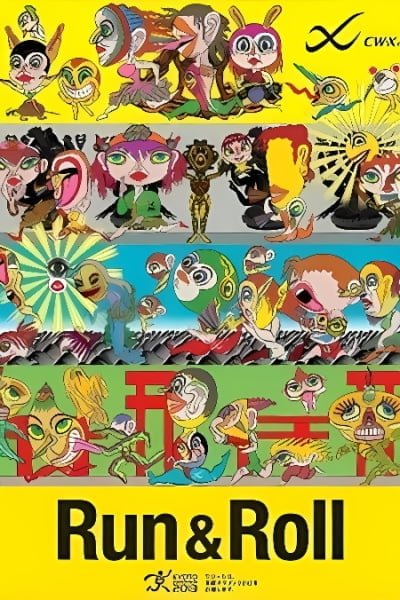 Run & Roll