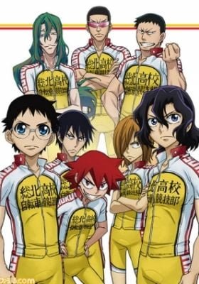 Yowamushi Pedal: Special Ride