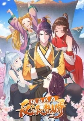 I Become A Villain In My Novel