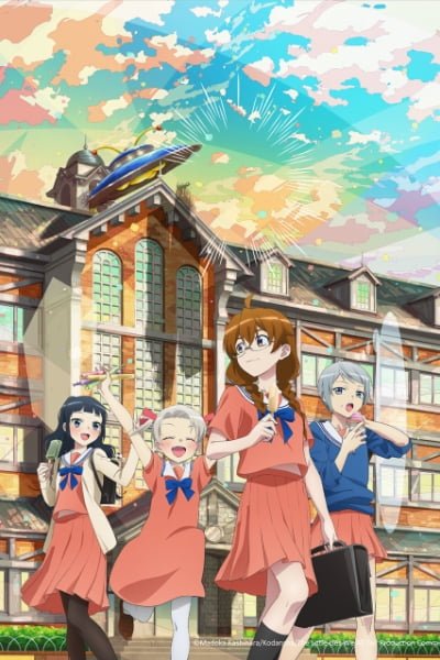 The Little Lies We All Tell