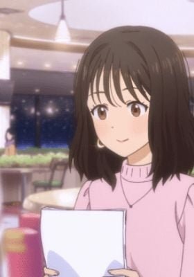 Attakai tte, Gohoubi da.