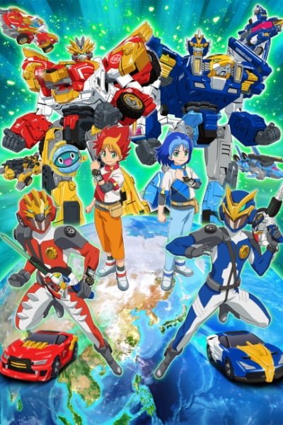 Tomica Kizuna Mode Combine Earth Granner