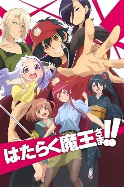 The Devil is a Part-Timer! Season 2: Recap Special From Sasazuka to Ente Isla!