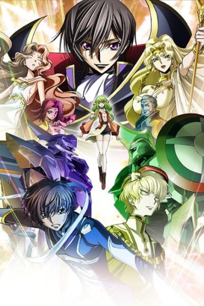 Code Geass: Lelouch of the Re;surrection