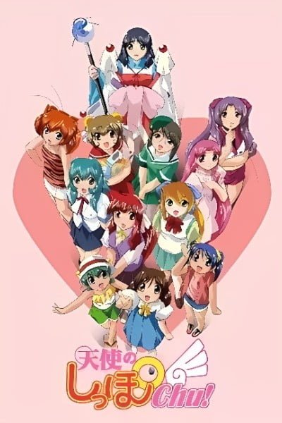 Tenshi no Shippo Chu!