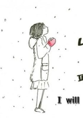 I Will Be Normal Tomorrow