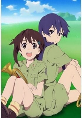 Sound of the Sky Specials