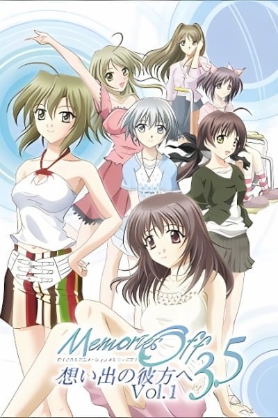 Memories Off 3.5