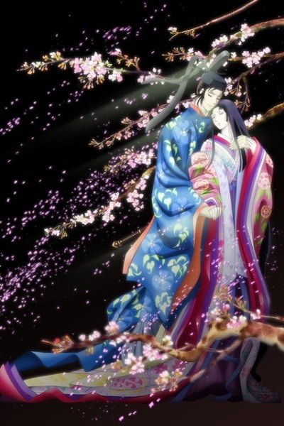 Millennium Old Journal: Tale of Genji