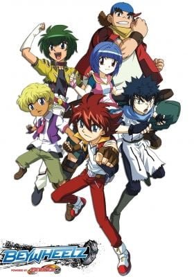 Denden no Dennou Densha