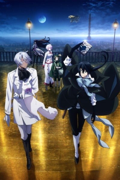 The Case Study of Vanitas